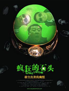 久久视频这里只精品3国产